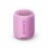 Колонки Sony SRS-XB12 Portable Wireless Speaker with Bluetooth, violet снимка 1