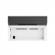 Мултифункционално у-во HP Laser MFP 135w Printer снимка 3