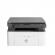 Мултифункционално у-во HP Laser MFP 135w Printer снимка 1