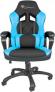 Геймърски стол Genesis Gaming Chair Nitro 330 Black-Blue (Sx33) снимка 2