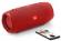 JBL XTREME2 RED Portable Bluetooth Speaker снимка 4