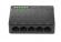 Комутатор/Суич Lanberg switch DSP1-0105 5-port, 100MB-s снимка 3