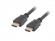 Кабел/адаптер Lanberg HDMI M-M V2.0 cable 7.5m, black снимка 1