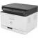 Мултифункционално у-во HP Color Laser MFP 178nw Printer снимка 2