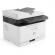 Мултифункционално у-во HP Color Laser MFP 179fnw Printer снимка 3