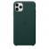 Калъф за смартфон Apple iPhone 11 Pro Max Leather Case - Forest Green (Seasonal Autumn 2019) снимка 2