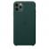 Калъф за смартфон Apple iPhone 11 Pro Max Leather Case - Forest Green (Seasonal Autumn 2019) снимка 3