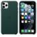 Калъф за смартфон Apple iPhone 11 Pro Max Leather Case - Forest Green (Seasonal Autumn 2019) снимка 6