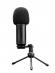 Микрофон TRUST GXT 252+ Emita Plus Streaming Microphone снимка 4
