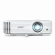 Проектор PROJECTOR ACER P1555 снимка 1