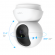 Камера Безжична Wi-Fi Pan-Tilt за наблюдение TP-Link Tapo C200 снимка 2