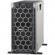 Сървър PowerEdge T440-Chassis 8 x 3.5 HotPlug-Xeon Silver 4208 8C-16T 2.1GHz-16GB-1x600GB снимка 1