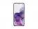 Калъф за смартфон Samsung Galaxy S20+ Silicone Cover, Black снимка 2