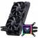 Водно охлаждане COUGAR AQUA 240mm, Intel and AMD, Pump Speed: 3200 ± 10% R.P.M снимка 1