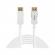SANDBERG SNB-509-15 :: DisplayPort 1.4 кабел, 8K@60Hz, 2.0 м снимка 2