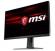 Монитор MSI Optix MAG251RX снимка 2