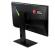 Монитор MSI Optix MAG251RX снимка 3