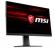 Монитор MSI Optix MAG251RX снимка 5