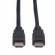 VALUE 11.99.5534 :: HDMI High Speed кабел, M-M, черен, 15.0 м снимка 2