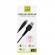 TNB Кабел micro USB-USB A, 2 m, черен снимка 3