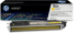 HP Тонер CP1025, 126A, 1000 страници-5%, Yellow снимка 2
