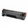 Office 1 Тонер Lexmark E250A11E, E250 снимка 2