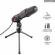 Микрофон TRUST GXT 212 Mico USB Microphone v2 снимка 8
