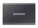 SSD външен Samsung Portable SSD T7 1TB, USB 3.2, Read 1050 MB-s Write 1000 MB-s, Titan Gray снимка 5