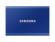 SSD външен Samsung Portable SSD T7 1TB, USB 3.2, Read 1050 MB-s Write 1000 MB-s, Indigo Blue снимка 1