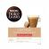 Nescafé Dolce Gusto Кафе капсула Espresso Macchiato, безкофеинова, 16 броя снимка 5