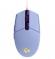 Мишка Геймърска Logitech G102 Mouse, Lightsync RGB, 8000 DPI, 6 Programmable Buttons, Lilac снимка 1