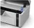 Мултифункционално у-во EPSON EcoTank M2120 ink mono 15ppm MFP снимка 6