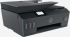 Мултифункционално у-во HP Smart Tank 615 MFP INK снимка 3