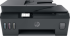 Мултифункционално у-во HP Smart Tank 615 MFP INK снимка 1