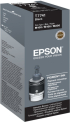 Касета с мастило EPSON 4LB T7741 Pigment Black ink bottle 140ml снимка 3