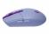Мишка Logitech G305 LIGHTSPEED Wireless Gaming Mouse - LILAC - 2.4GHZ-BT - N-A - EER2 снимка 4