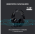 Слушалки Геймърски LOGITECH G733 LIGHTSPEED Wireless RGB Gaming Headset - BLACK снимка 11