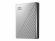 HDD външен Western Digital My Passport Ultra 4TB Silver USB-C-USB3.0 HDD 2.5inch снимка 3