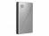 HDD външен Western Digital My Passport Ultra 2TB Silver USB-C-USB3.0 снимка 2