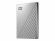 HDD външен Western Digital My Passport Ultra 2TB Silver USB-C-USB3.0 снимка 3