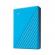HDD външен WD My Passport 4TB portable HDD USB3.0 USB2.0 compatible Blue Retail снимка 2