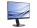 Монитор PHILIPS 241B7QUPBEB-00 60,45cm 23,8Zoll снимка 3