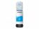 Касета с мастило EPSON Cartus 106 cyan 70ml снимка 2
