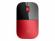 Мишка HP Z3700 Red Wireless Mouse снимка 2
