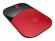 Мишка HP Z3700 Red Wireless Mouse снимка 1