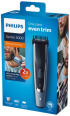 Тример Philips series 5000, за подстригване на брада, до 90 минути време на рабпта снимка 4