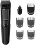 Тример Philips Multigroom series 3000, 7 в 1, до 60 минути време на работа снимка 1