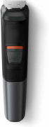 Тример PHILIPS Series 5000 Multigroom (B) снимка 1