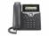 VoIP Продукт CISCO UC Phone 7811 снимка 1