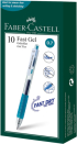 Faber-Castell Ролер Fast Gel, автоматичен, 0.7 mm, тюркоаз снимка 2